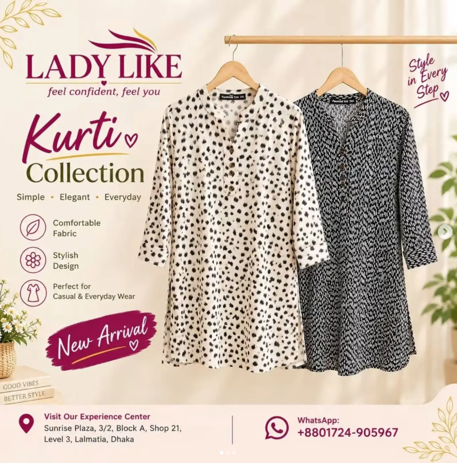 LADY LIKE product 1