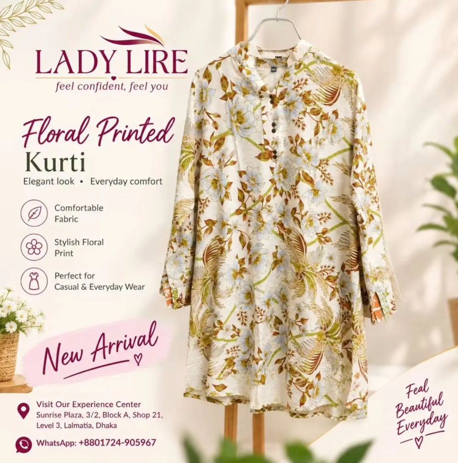 LADY LIKE product 2